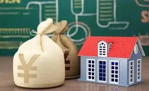 禹城公积金封存6个月精确到天（公积金封存了一定要等6个月怎么计算）
